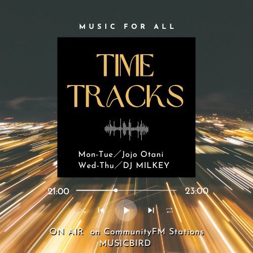 TIME TRACKS【公式】 tweet media
