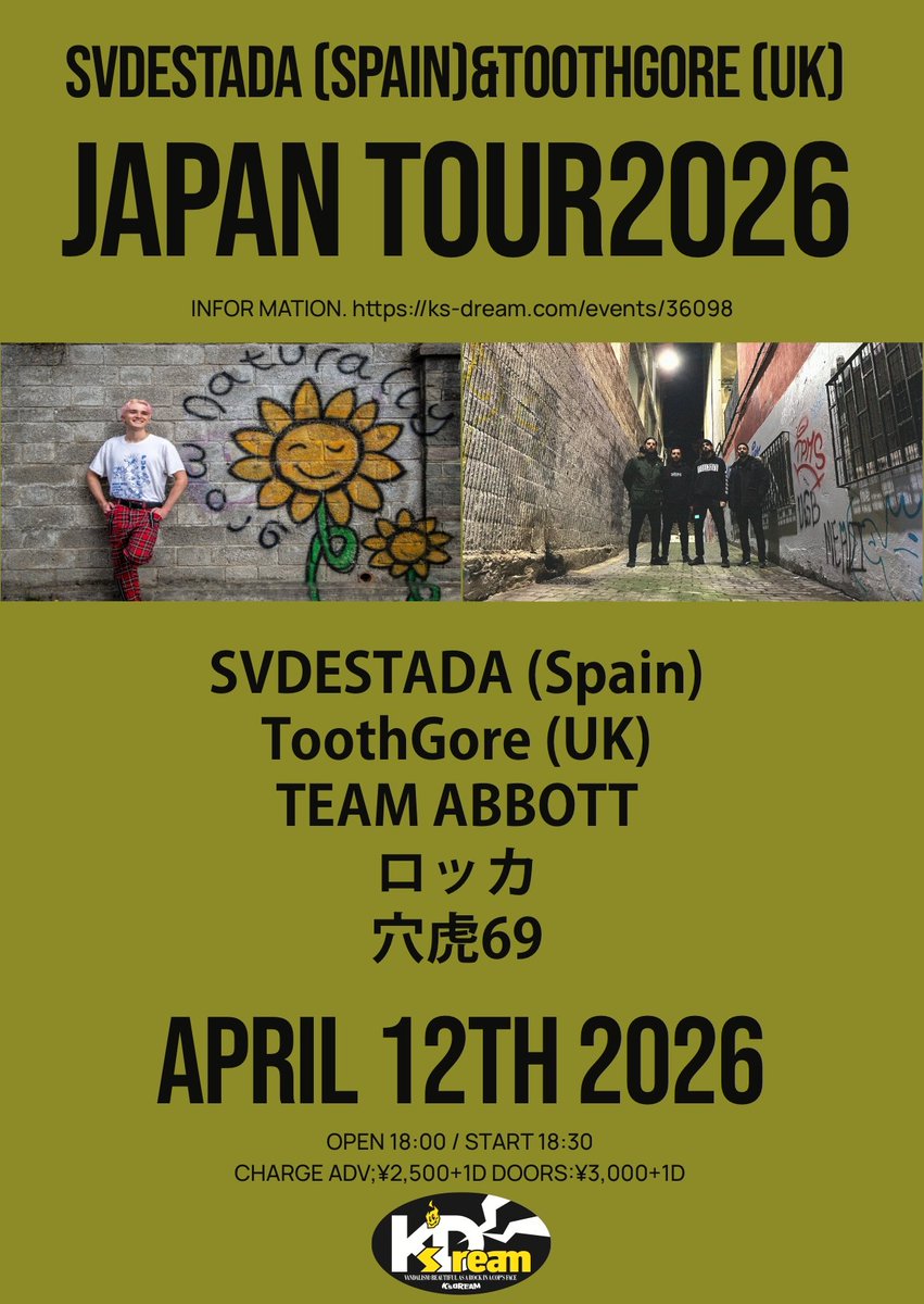 69Aga3's tweet photo. 明日4/12(日)は穴虎69で稲毛K'sDream
UKとSpainからのツアバンを迎撃します☆ https://t.co/Ja3ZkaI9Nl