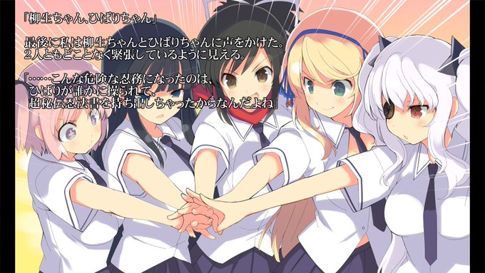 操られていたんやね 