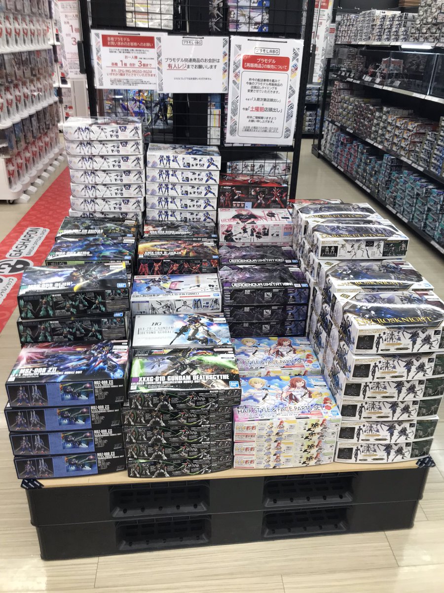 本日発売のプラモデル及び工具類はこちらです☆ 皆様のご来店お待ちし