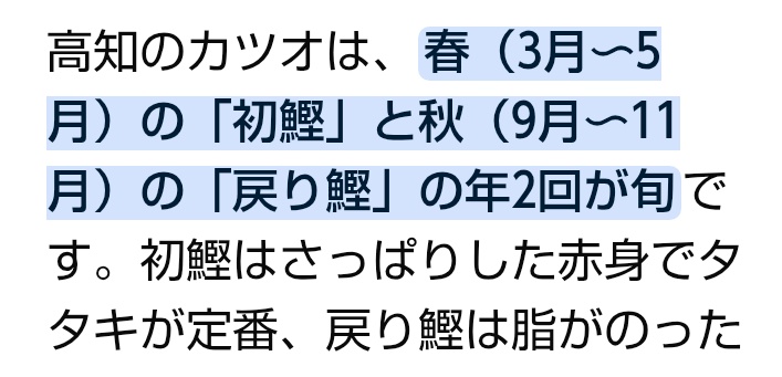 マグロス📷️ tweet media