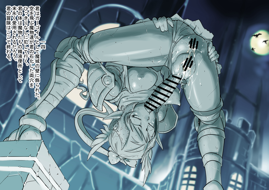 下月重吾 tweet media