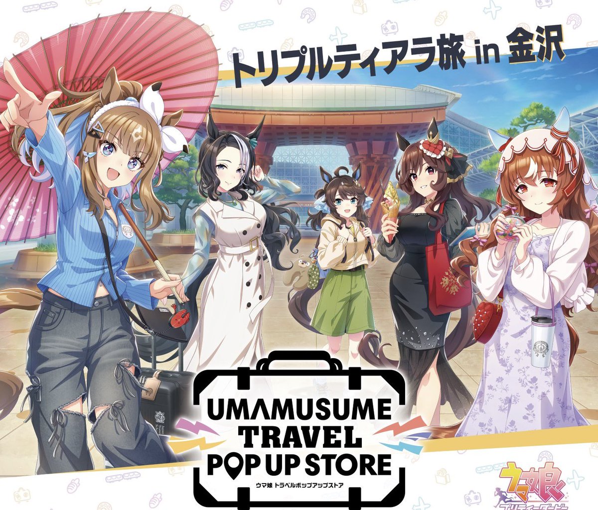 たかちゃ☆🐬🌸🐬 tweet media