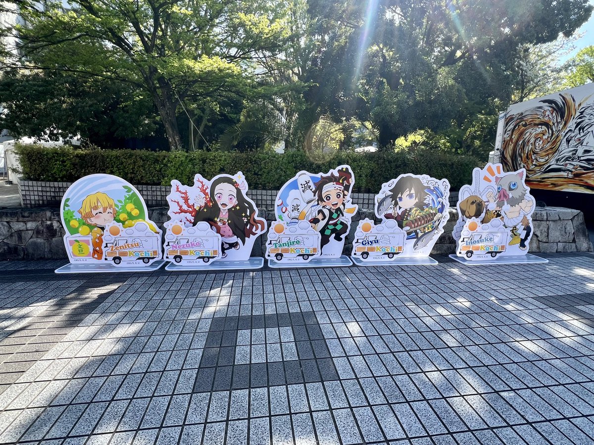 nyankyo299's tweet photo. 会場下見。小さな公園なので、少し歩けばすぐTOGO2の車を発見できます。まだ設営中でした。公園内にステージが作られて、またイベントに合わせて、様々な飲食の出店が出るようですが、そちらもまだ準備中。空腹なので、朝ごはんを食べに移動!
#ufotablecafetogo2
#47journey https://t.co/vTNmLxsX97