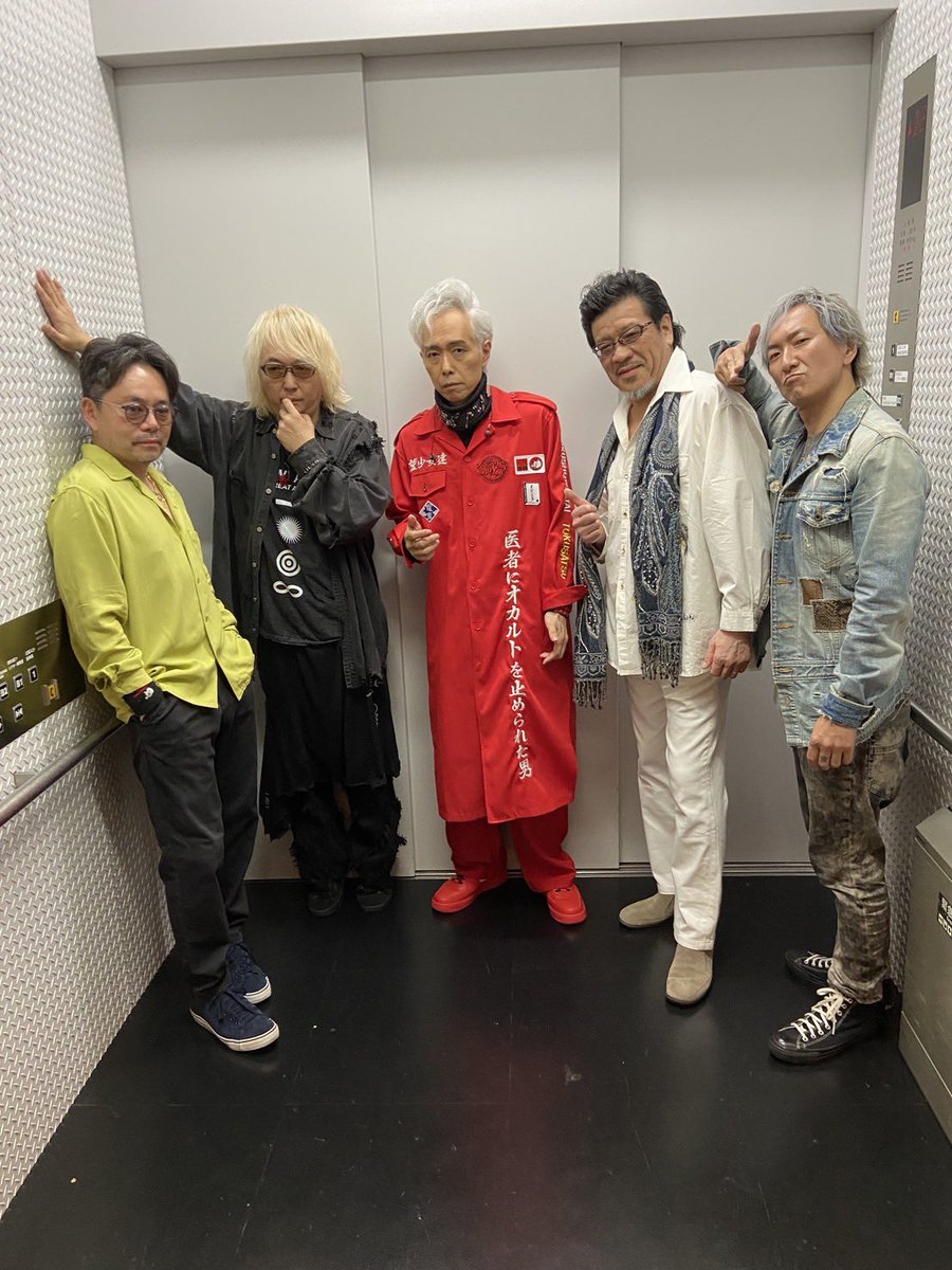 改めて還暦おめでとう御座います㊗️
出演者皆素晴らしかった♪
#オーケン還暦祭り
#筋肉少女帯
#空手バカボン
#特撮