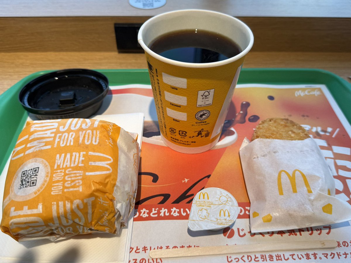 ☆ほわすた☆(Private) tweet media