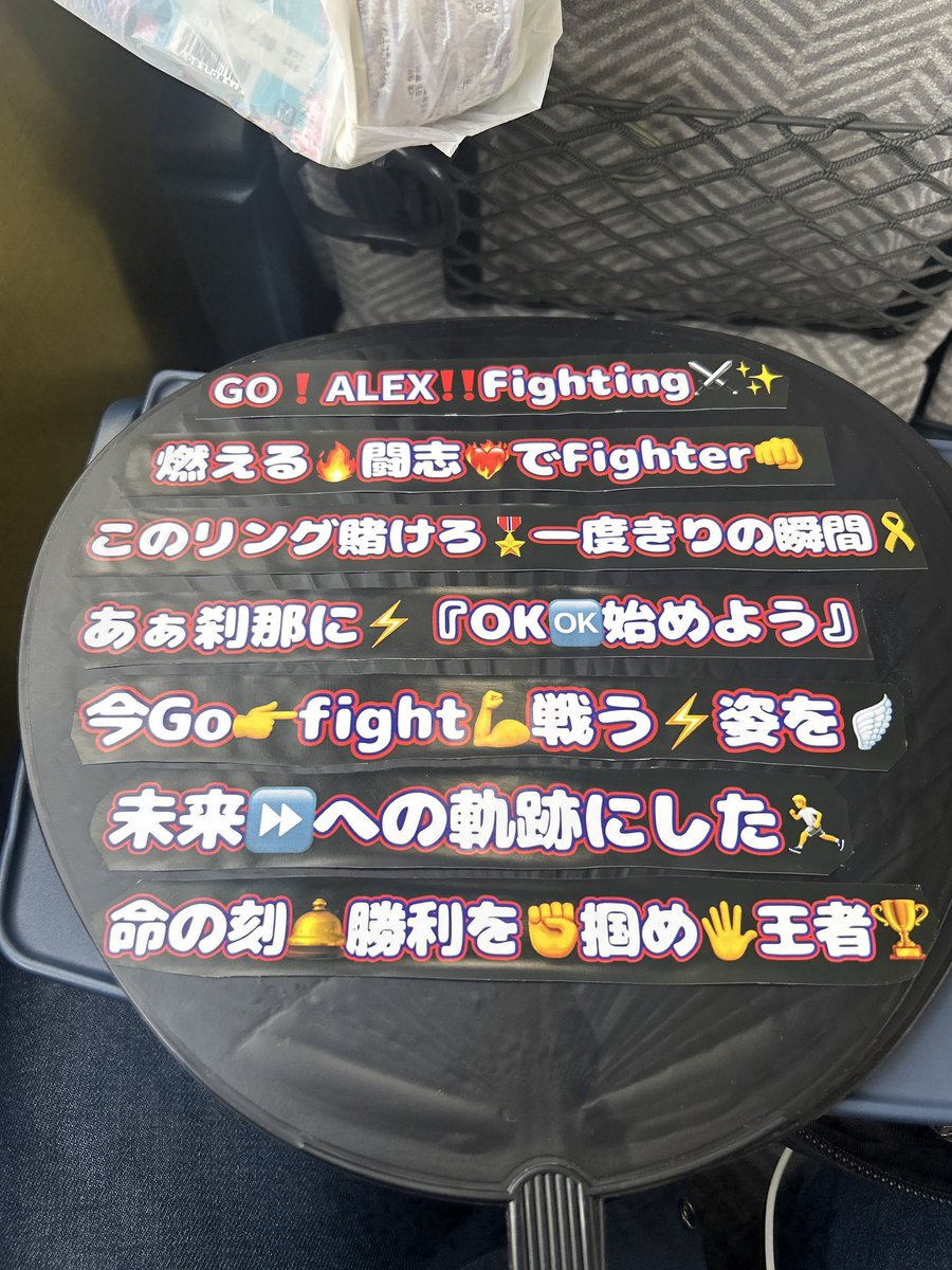 しっぺ🎧🔧ちはニック特攻隊長 tweet media