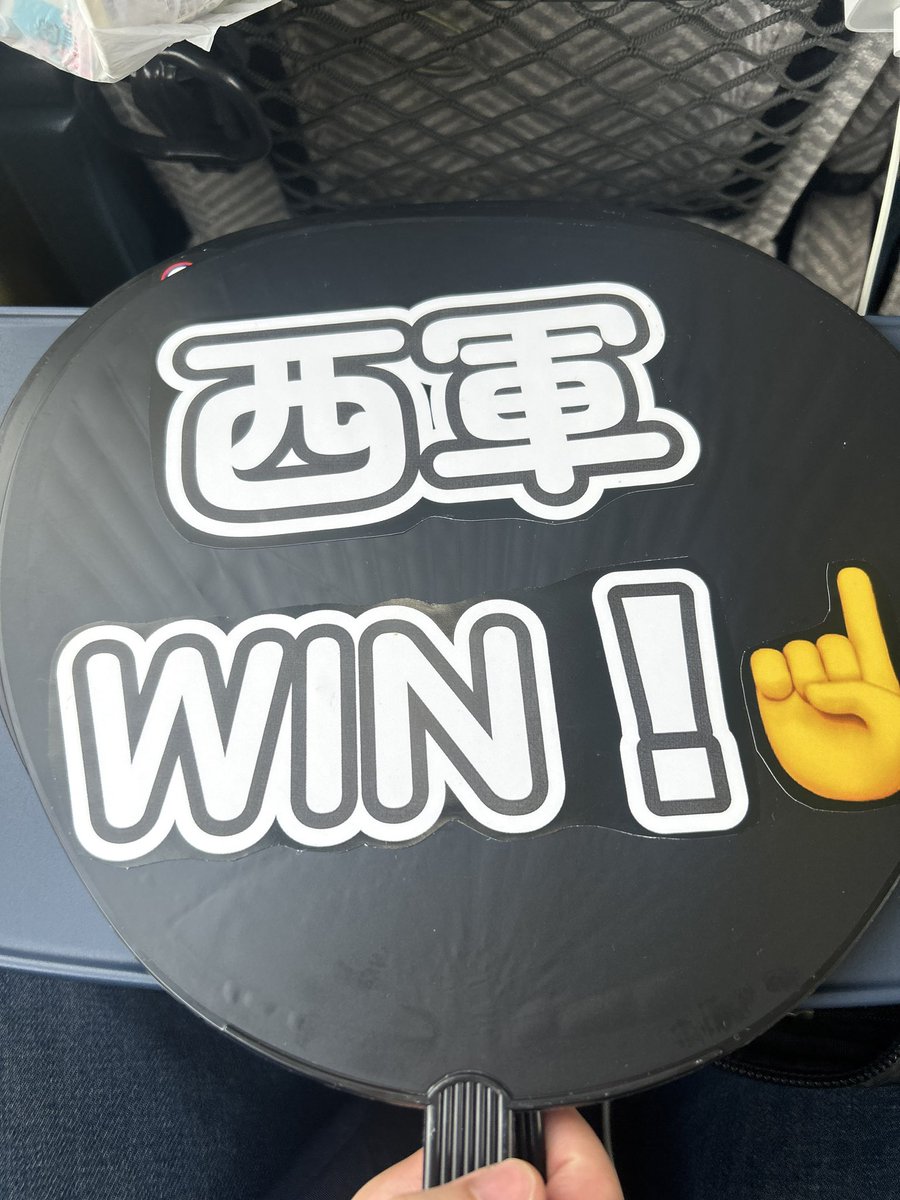 しっぺ🎧🔧ちはニック特攻隊長 tweet media