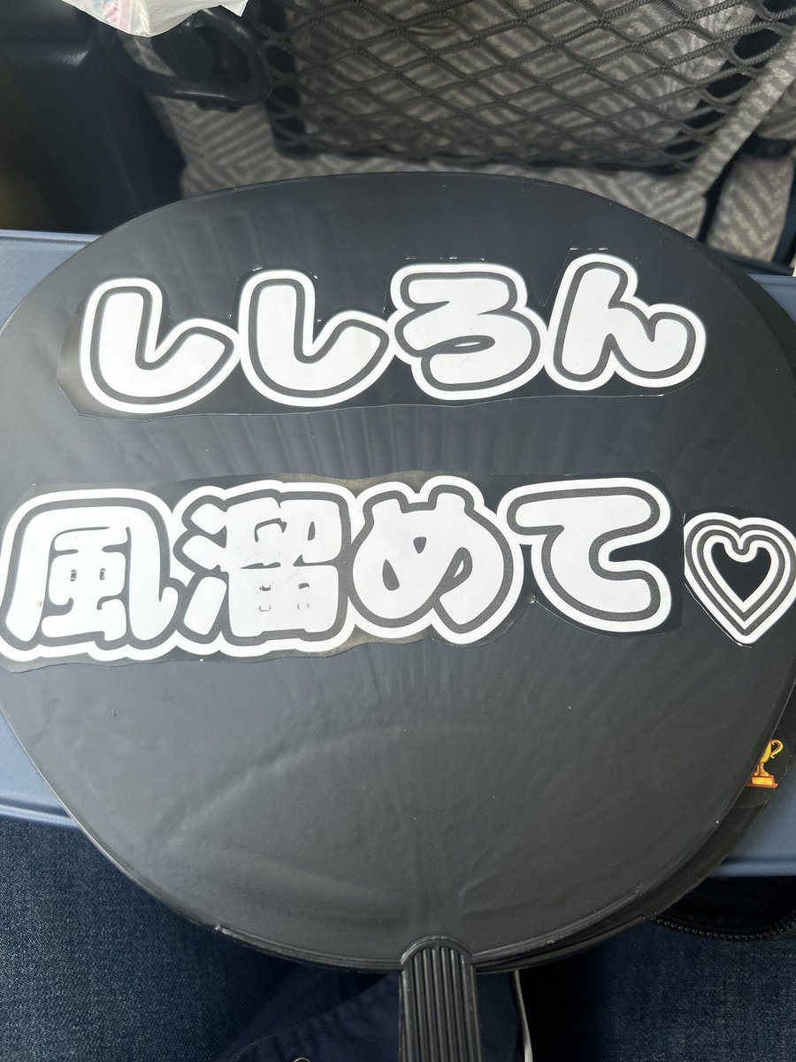 しっぺ🎧🔧ちはニック特攻隊長 tweet media