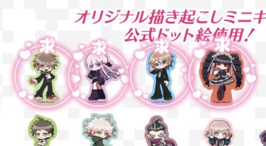 はなび tweet media