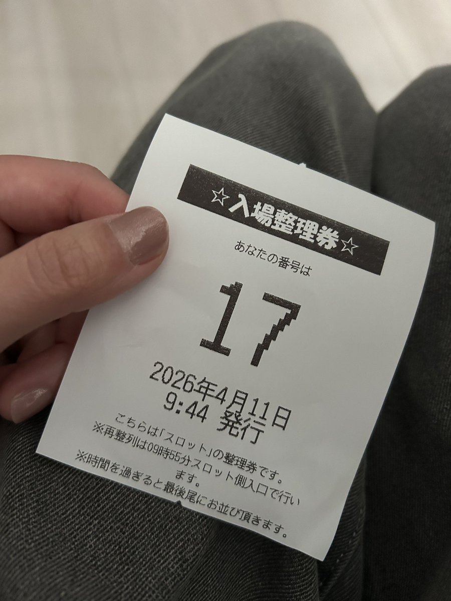 みゆまるぴ(●´ω｀●) tweet media