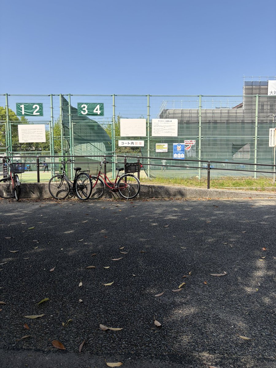 ケミ西さん tweet media