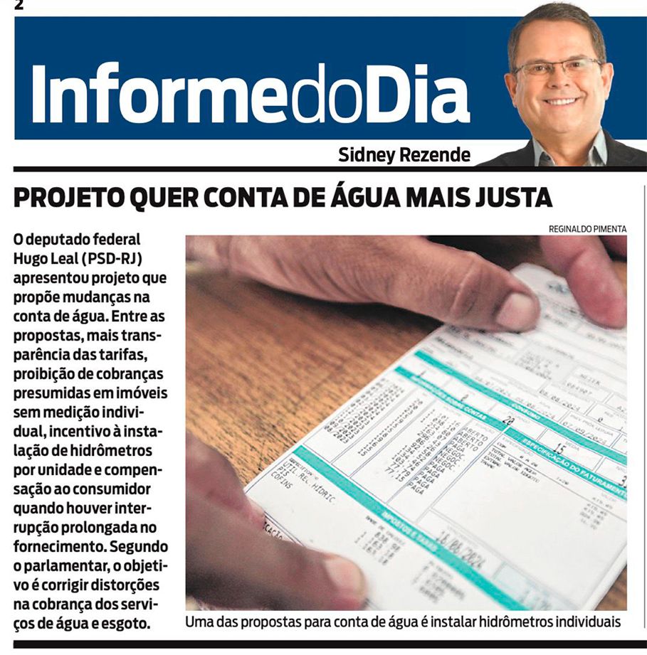 ilhaemfoco's tweet photo. Excelente iniciativa do Deputado Federal Hugo Leal (PSD-RJ) @depHugoLeal , principalmente para nós, insulanos, que temos sofrido constantemente com as interrupções no fornecimento de água e com as contas sendo cobradas sem compensação. Iniciativa que ajuda a nós, insulanos! 👊🏼 https://t.co/bvAHinYN9U