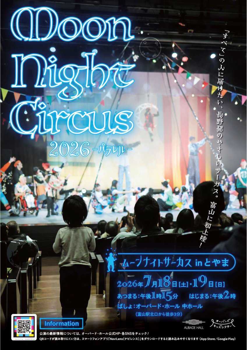 金井ケイスケ JDS公式 tweet media