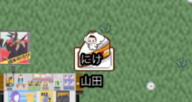 にけ🐝ククふ006 tweet media