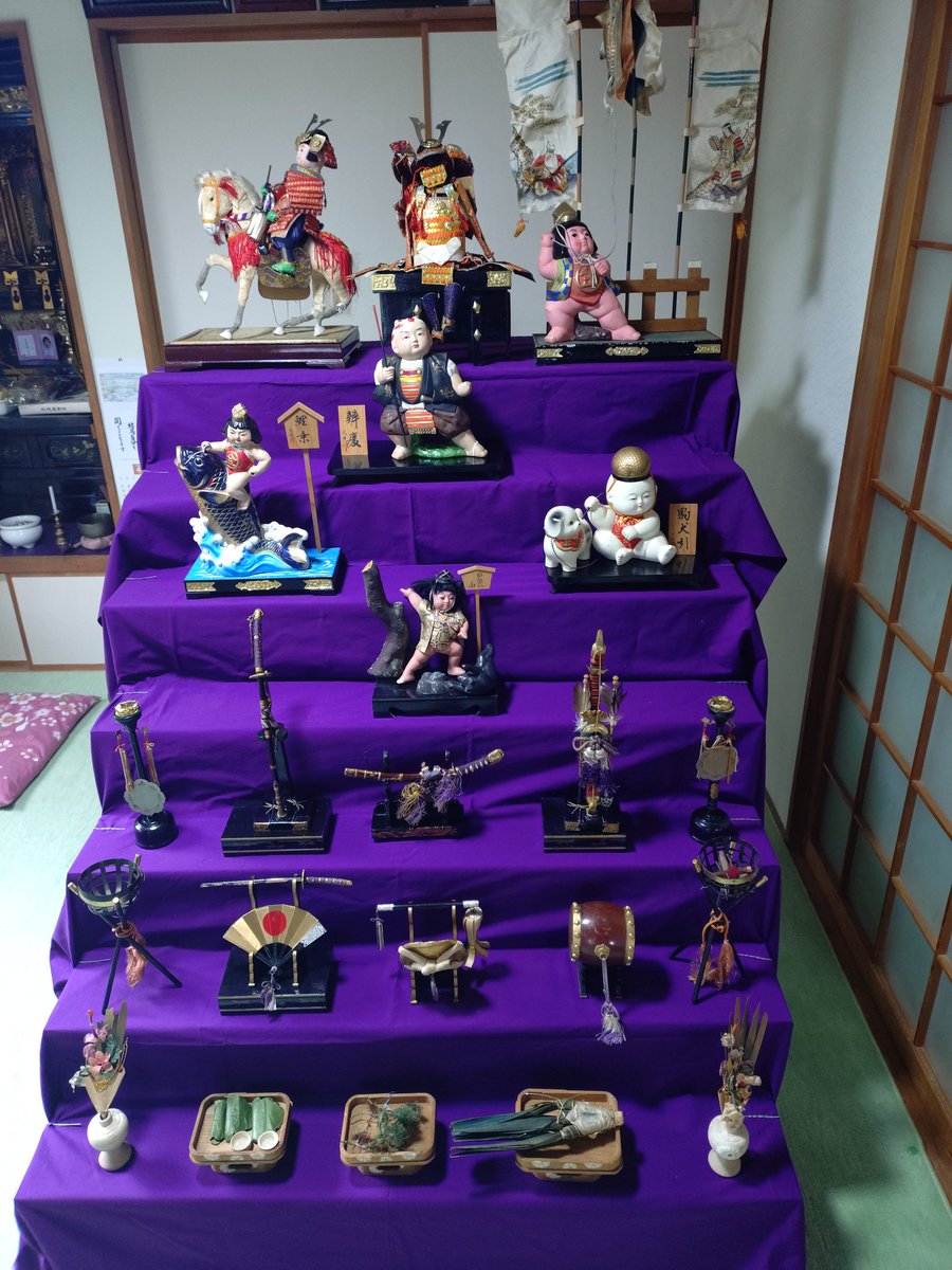 よしりん⑧💧(猫対応) tweet media