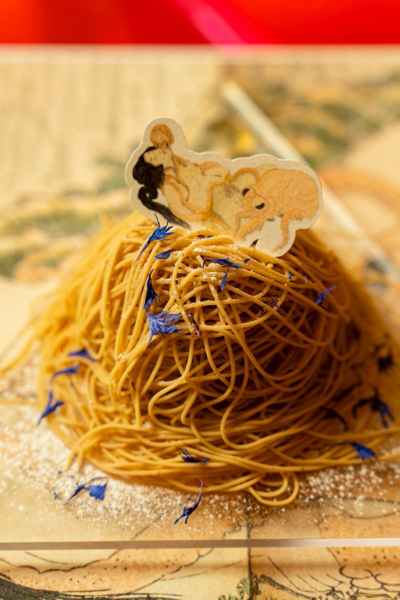 人間レストラン　-新宿のちょっと怪しいネオ居酒屋- tweet media