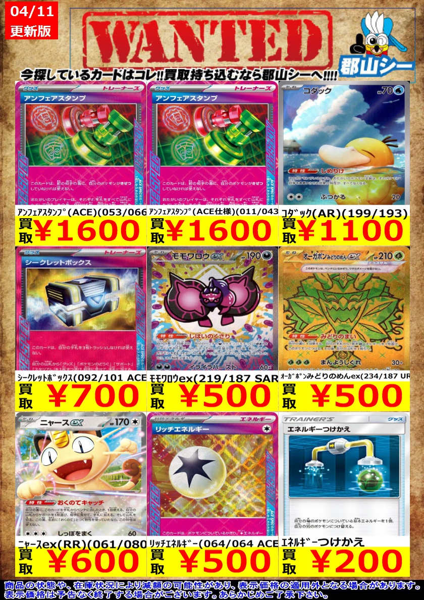 ルーシークリボン　額 F4-2666C19Q2-256GTRS - Overview - G.SKILL International Enterprise
