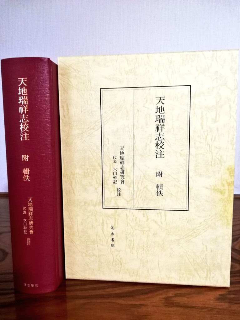 会田 大輔（Aida Daisuke）研究成果発信用 tweet media