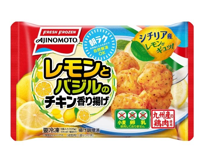 ［まーЖ］ tweet media