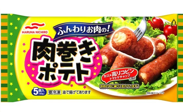 ［まーЖ］ tweet media