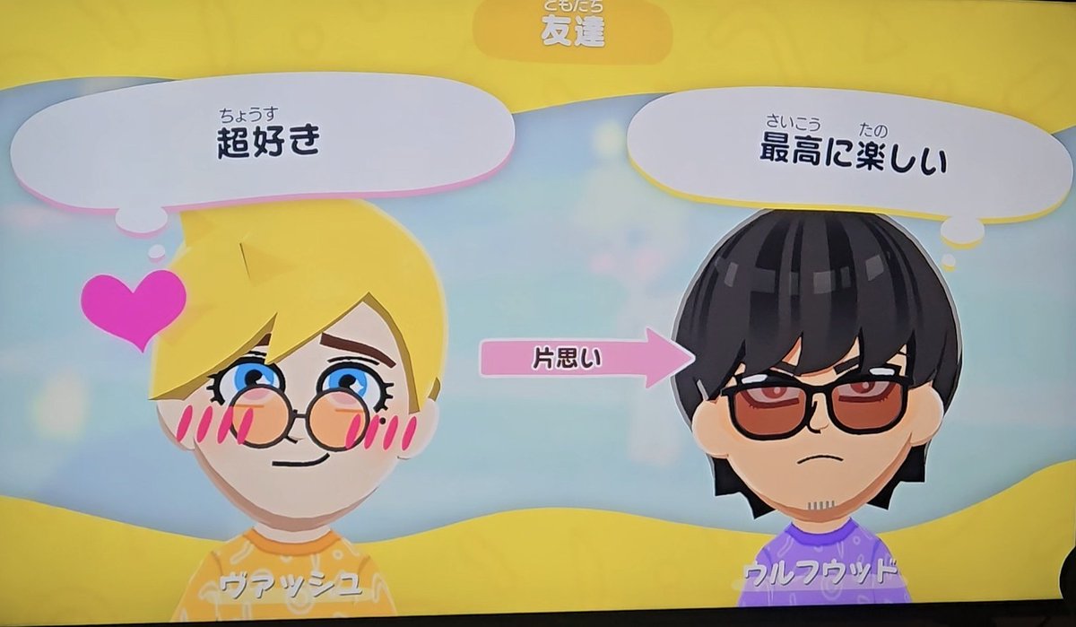 さやぴ tweet media