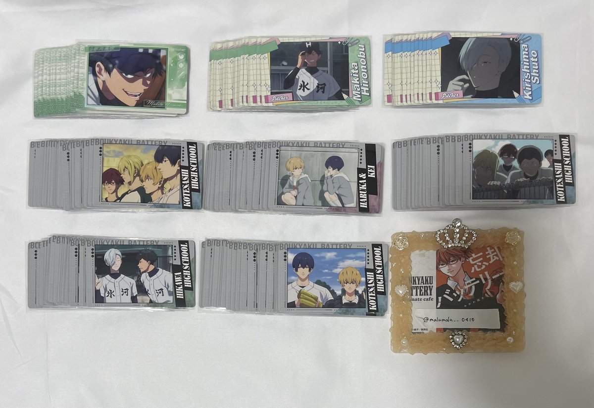 まるまる　4/30忘バ更新日🧡は既読印 tweet media