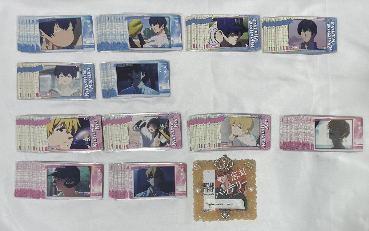 まるまる　4/30忘バ更新日🧡は既読印 tweet media