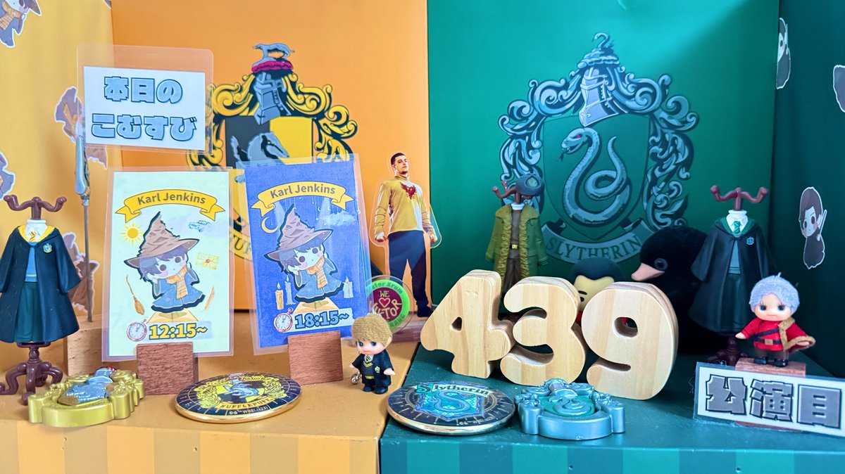 おはようございます！
4/11（土）☀️12:15~/🌙18:15〜
カール役で出演いたします🦡

快晴！！
気分上げて2公演行って参ります！！

🦡 Karl 414/415
🐍 Albus 24
🏰 Total 438/439

#ハリポタ舞台 
#呪いの子