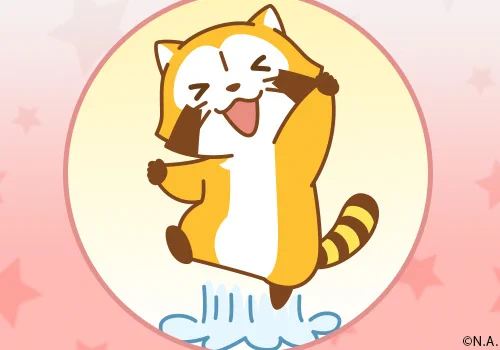 今日はガッツポーズの日 みんなのうれしかったこと、おしえてミャ(◆>∇<◆) #ラスカル #ガッツポーズの日