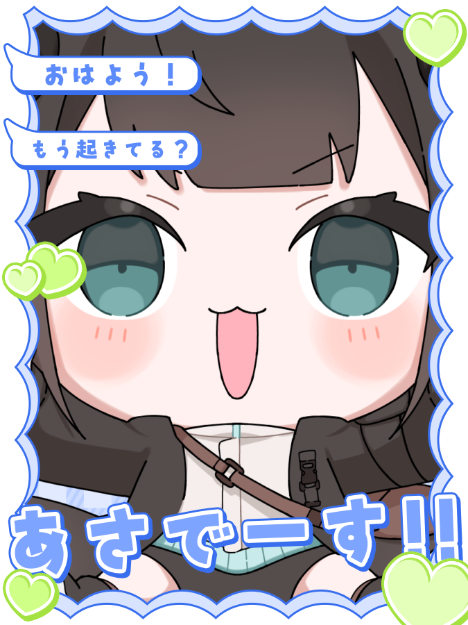 逆木ゆの@天邪鬼 tweet media