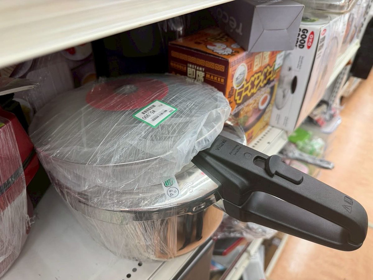 かわさん｜未経験から物販起業で月7桁達成 tweet media