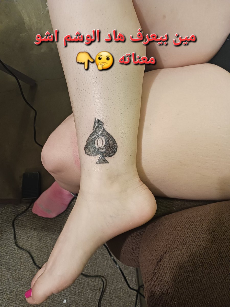 🇸🇦آلَعـ͓̽ـنـ͓̽ـوٌدٍ ٱلسـ͓̽ــعَـوٌديّة🇸🇦 tweet media