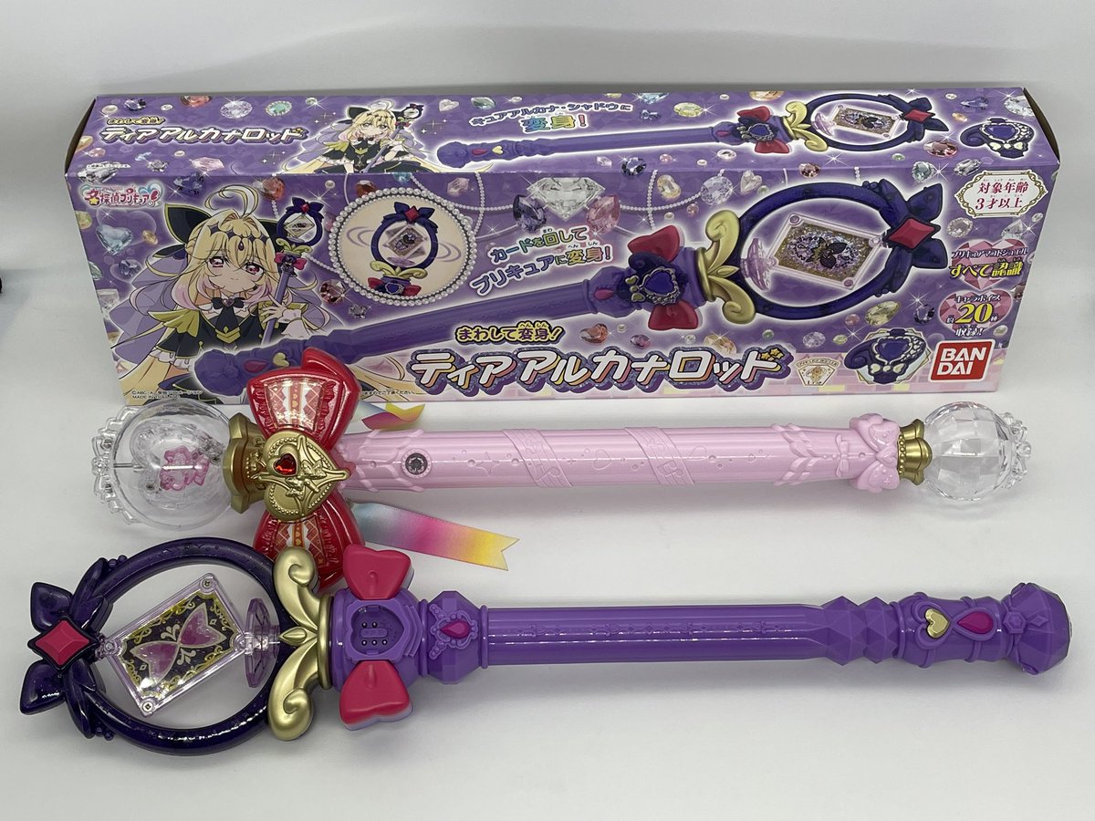 九重千里(ｺｺﾉｴｾﾝﾘ) tweet media