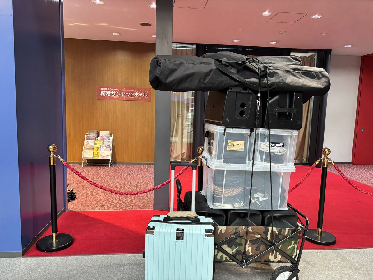 SASAGU（桑田　献）くわたささぐ🎹 tweet media