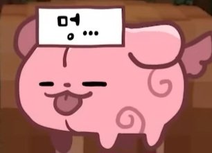 (트친소) 해파린 HAPARIN tweet media