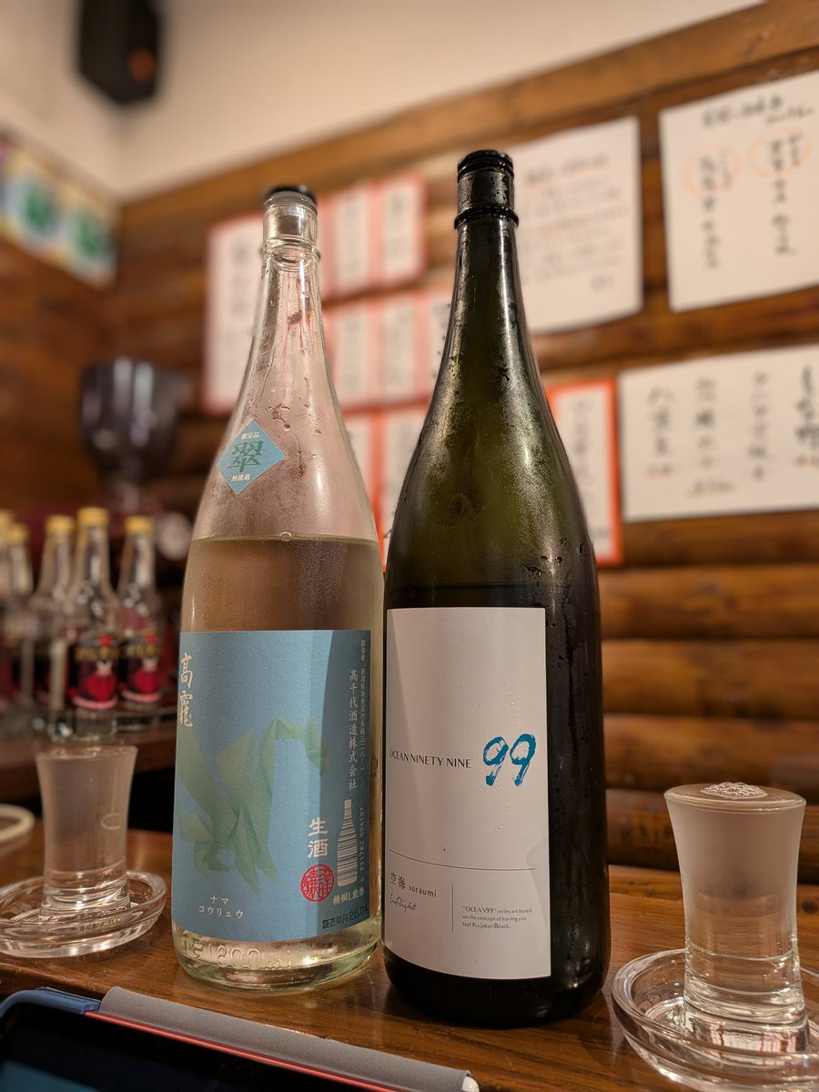 Naoko@daizu tweet media