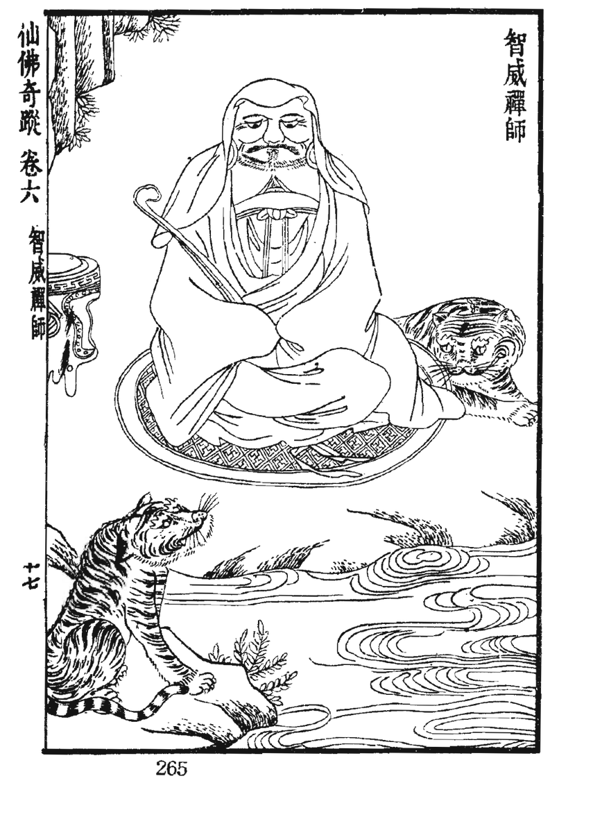 ( ￣ ◡ ￣ ) tweet media