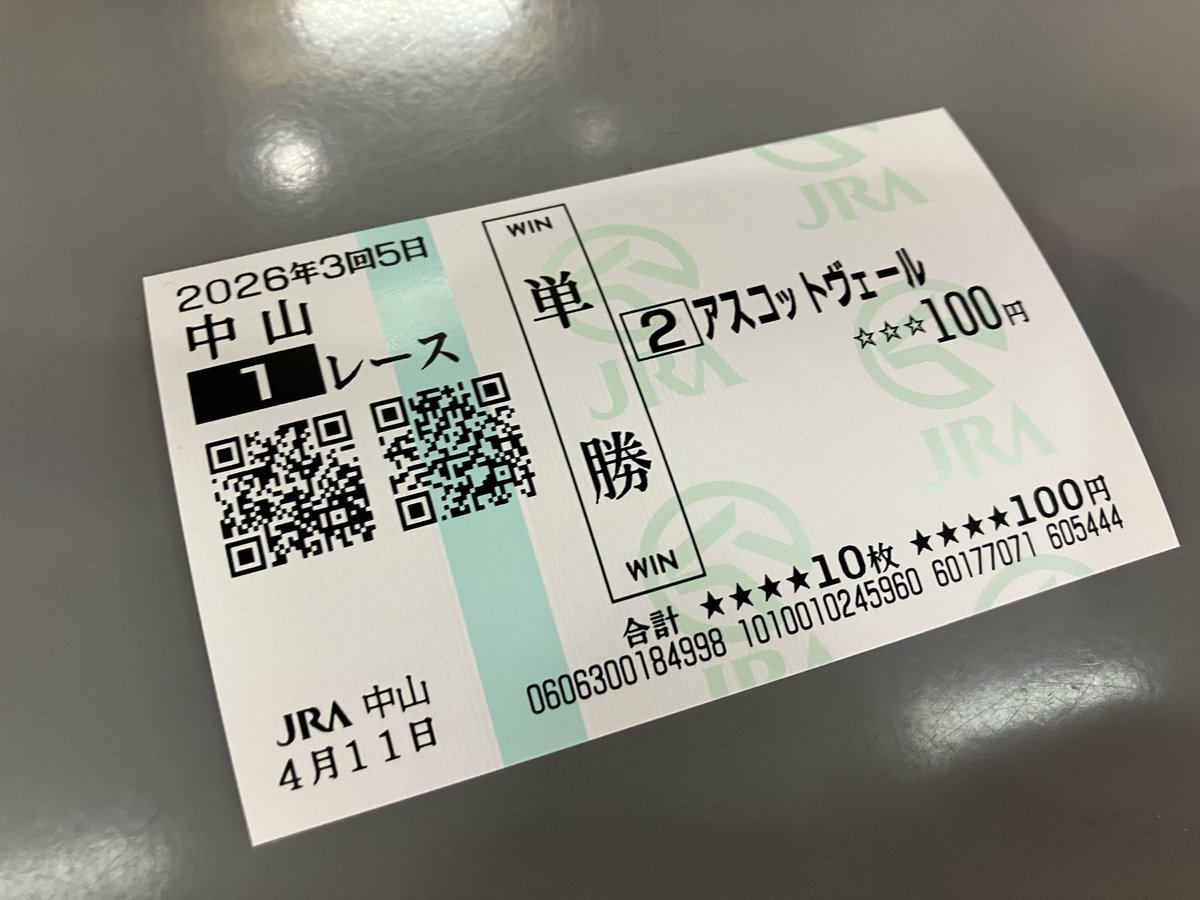 かしぞえ tweet media