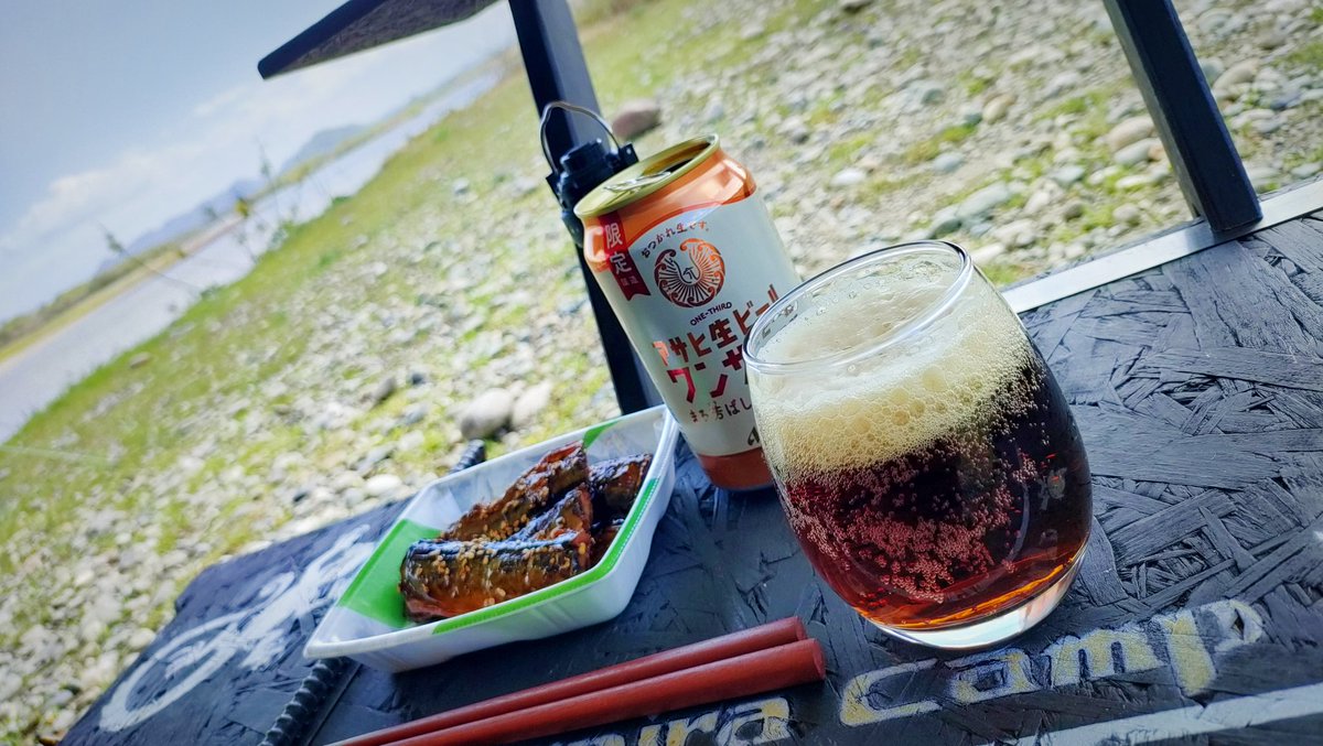 まいら🌙 S13_D00🏕 tweet media