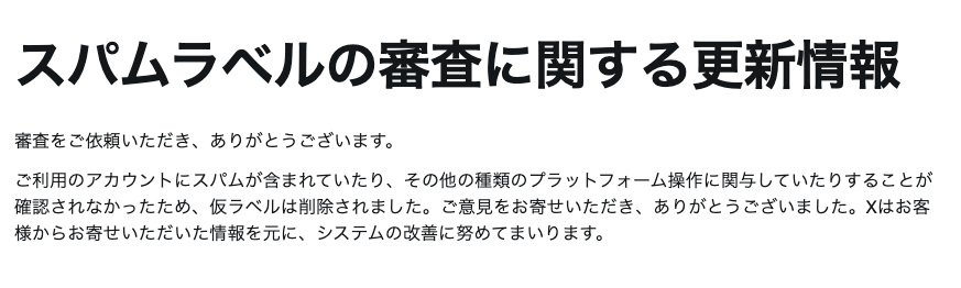 Jun OKUNO tweet media