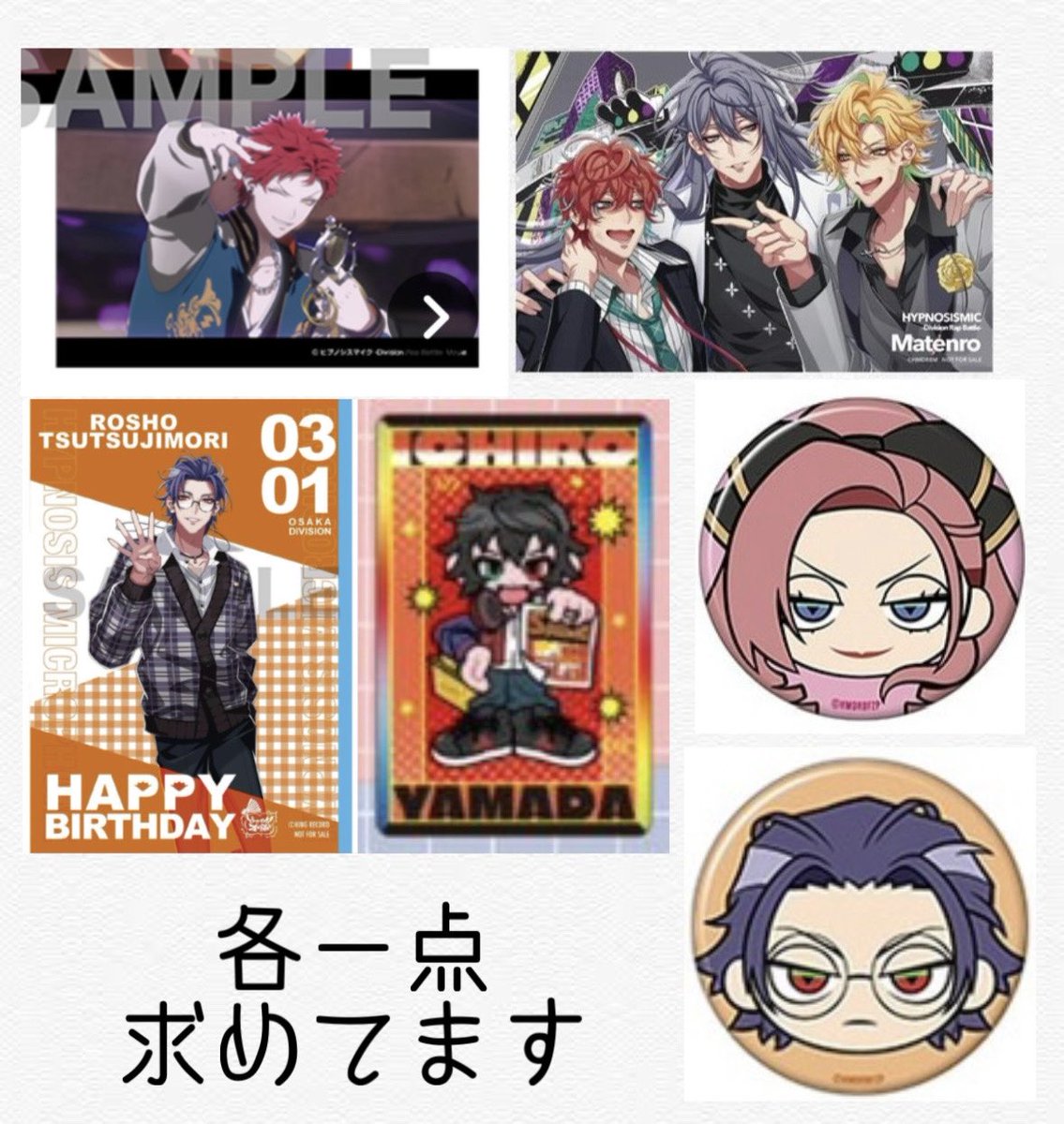 🍆なす tweet media