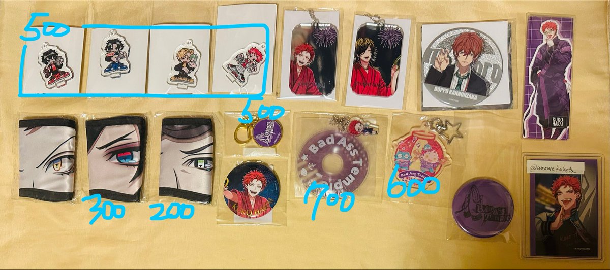 🍆なす tweet media