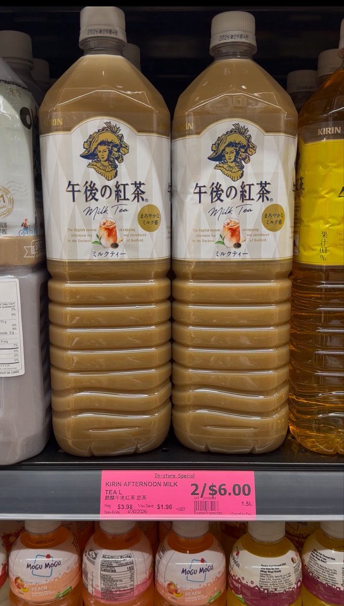 𝗺𝗮𝗿𝗶𝗻𝗮 🇨🇦 👧🏻1y tweet media