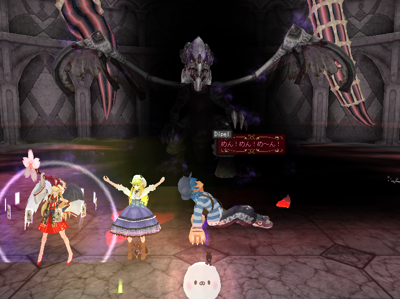 ディペル_もにお系 tweet media