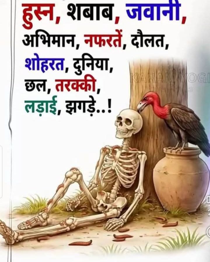 ahmed Ali tweet media