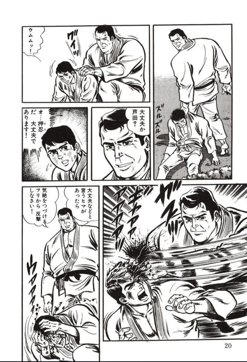 MovieStar@masked Boxer tweet media