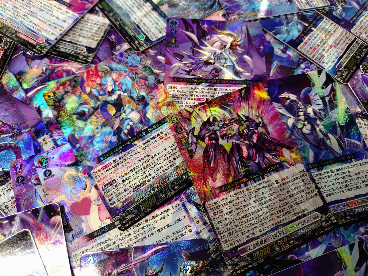 TC バトロコ柏駅前 tweet media