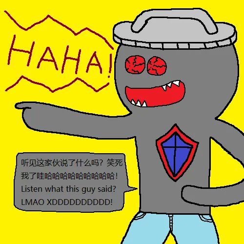 SlikeZombie's tweet photo. @nakamo0000 Funny thing is try to pretend like nothing happen https://t.co/My9SI5Wcji