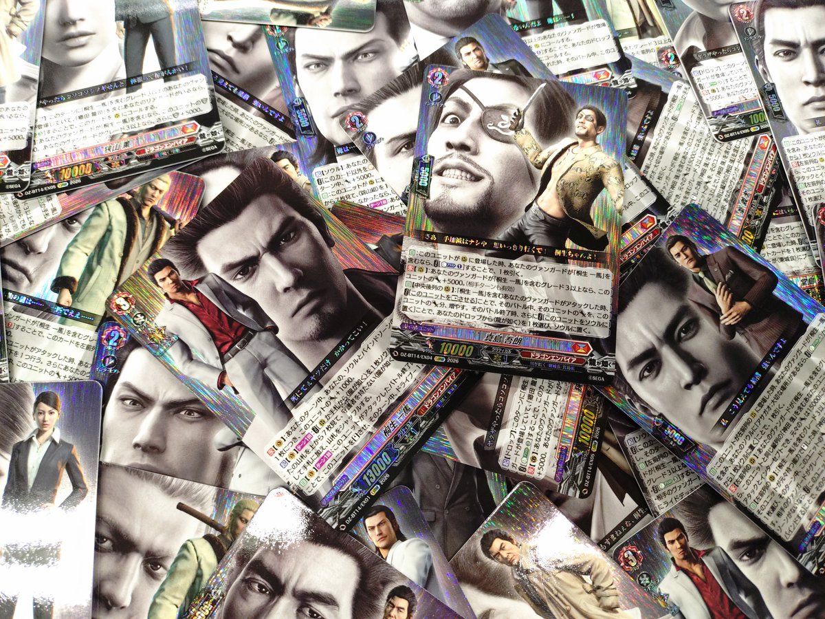 TC バトロコ柏駅前 tweet media